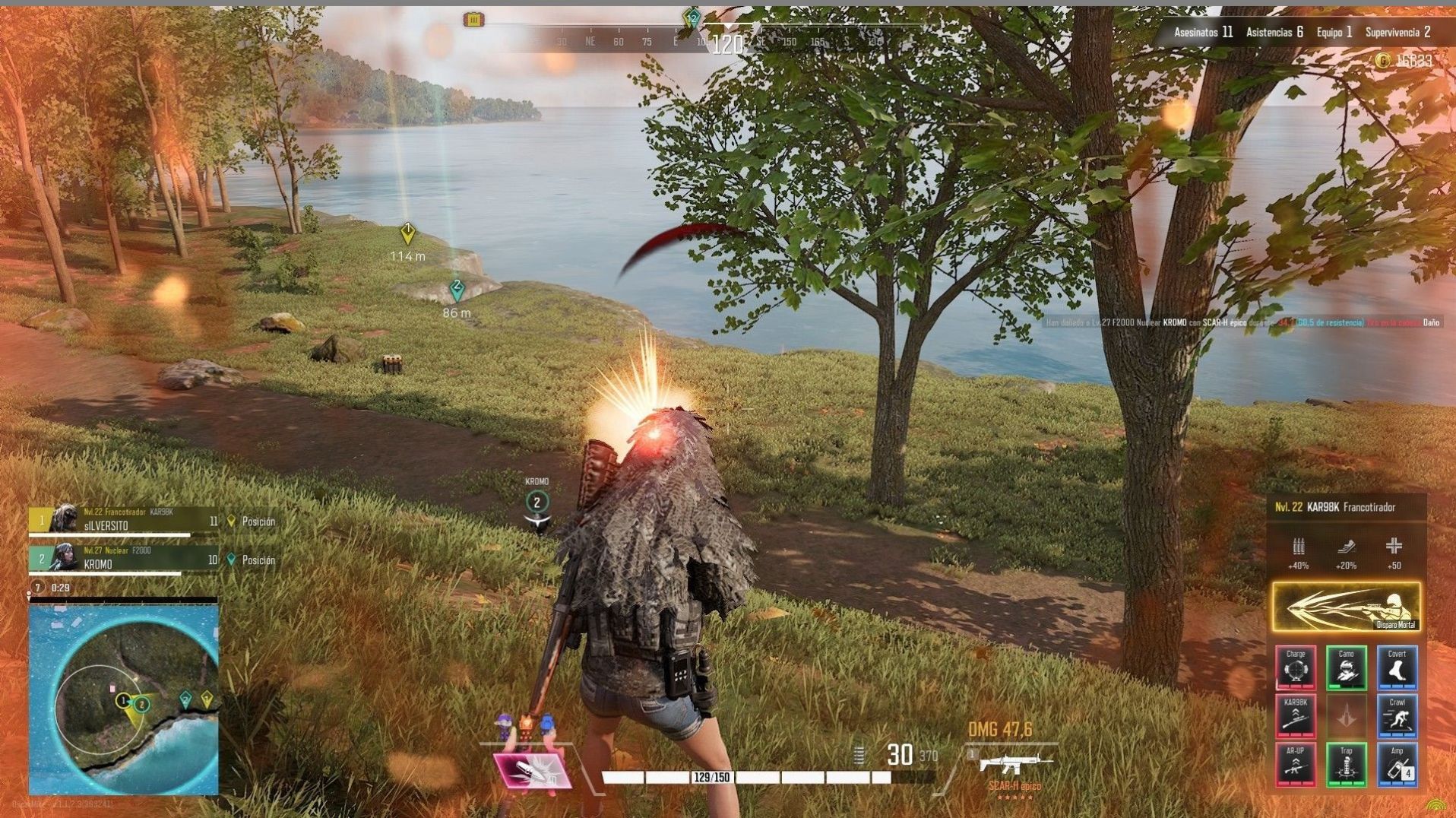 吃鸡战场求生游戏正式版