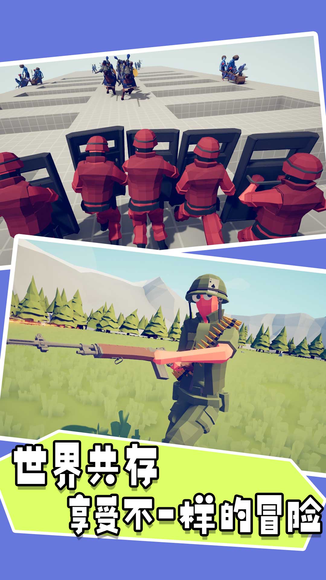 像素模拟世界像素小人生存游戏正式版