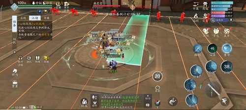 《天涯明月刀手游》心剑S4韩莹莹普通打法攻略