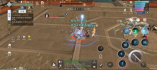 《天涯明月刀手游》心剑S4韩莹莹普通打法攻略