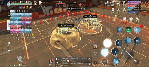 《天涯明月刀手游》心剑S4韩莹莹普通打法攻略