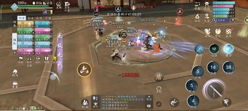 《天涯明月刀手游》心剑S4韩莹莹普通打法攻略