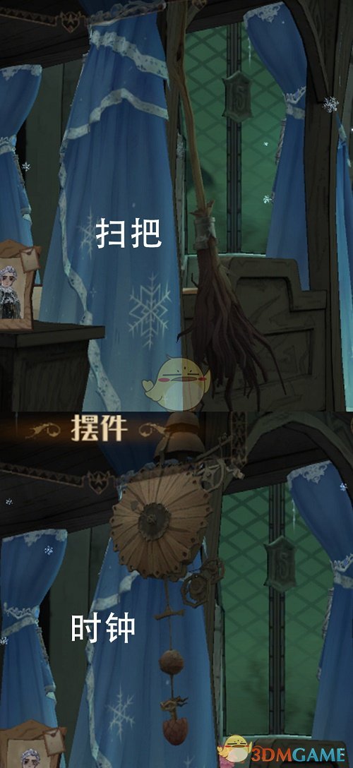 《哈利波特：魔法觉醒》禁林隐藏床品掉落方法汇总