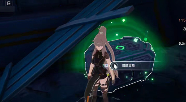 《幻塔》遗迹A03困难宝箱位置介绍