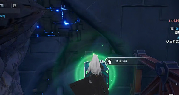 《幻塔》遗迹A02困难宝箱位置介绍