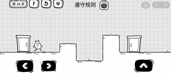 《茶叶蛋大冒险》第28关通关攻略