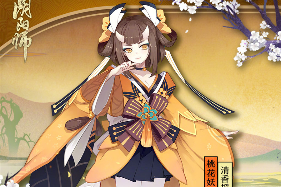 2022阴阳师桃花妖悬赏封印位置介绍