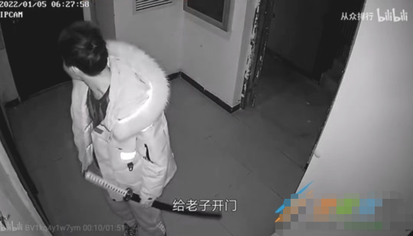 1642043593177399.png