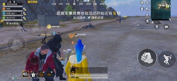 和平精英30个王牌印记卡bug教程