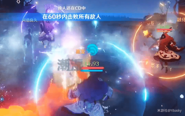 《原神》蛇心的叩问珍贵宝箱位置分享