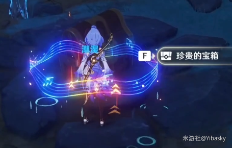 《原神》蛇心的叩问珍贵宝箱位置分享