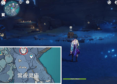《原神》键纹宝箱位置分享