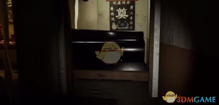 《孙美琪疑案：英杰》三级线索——红蜘蛛