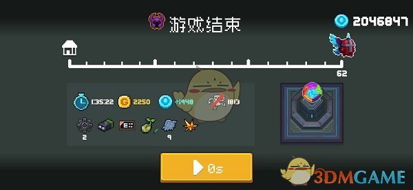 《元气骑士》4.0新版守护神殿通关攻略