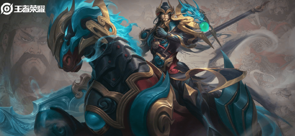 《王者荣耀》关羽武圣返场价格一览