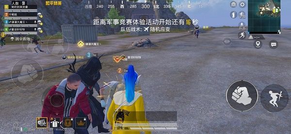 《和平精英》30个王牌印记获取方法介绍