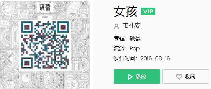 QQ截图20220114101119.jpg