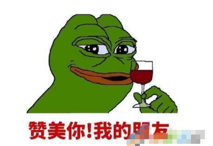 文盲型赞美是什么梗