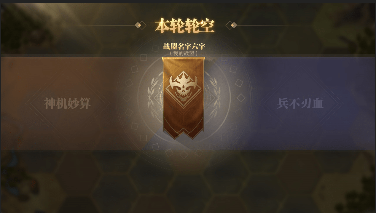 方尖争夺战的大神简析