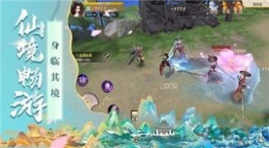 逆天战帝手游正式版