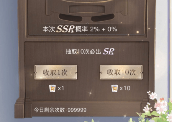《璀璨星途》场景卡牌培养攻略