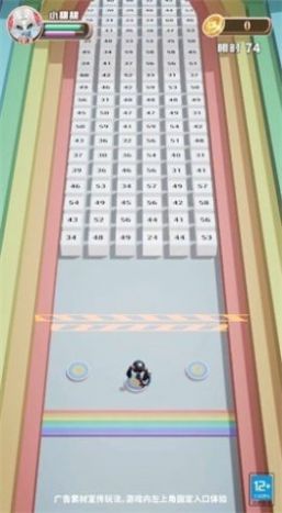 箭箭暴击游戏正式版