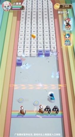 箭箭暴击游戏正式版