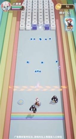 箭箭暴击游戏正式版