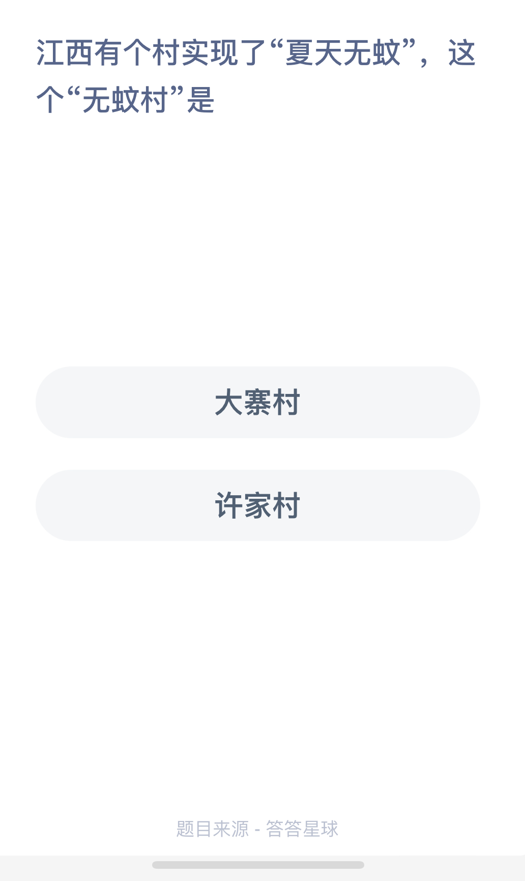 1642386868259036.png