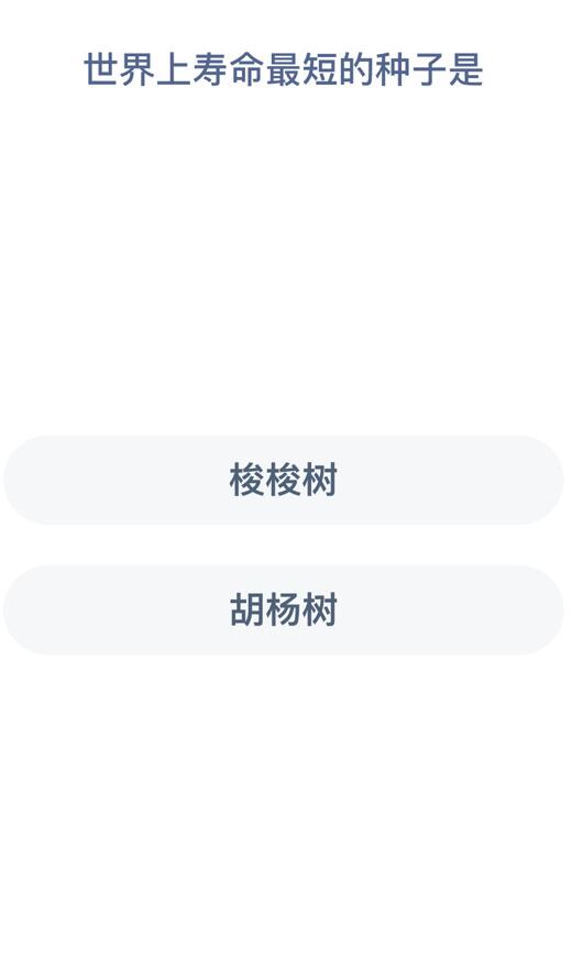 1642387077241004.jpg