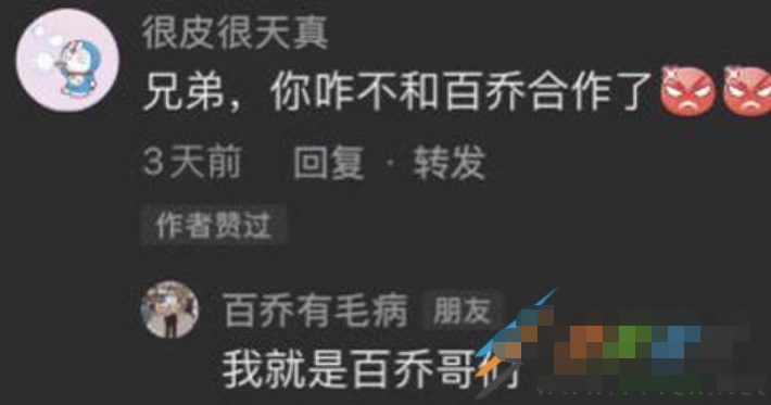 1642390904835742.png
