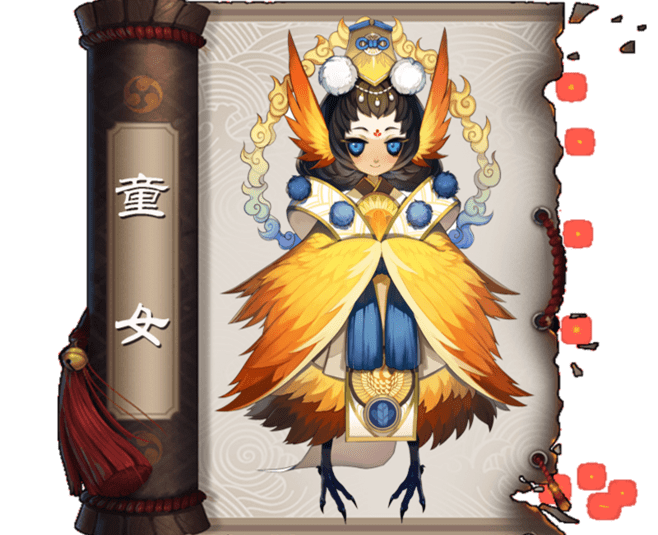 2022阴阳师童女悬赏封印位置介绍