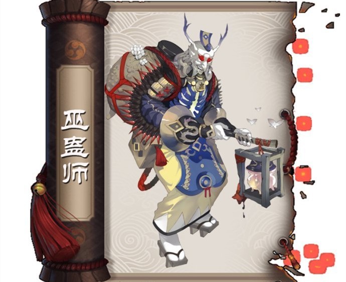 2022阴阳师巫蛊师悬赏封印位置介绍