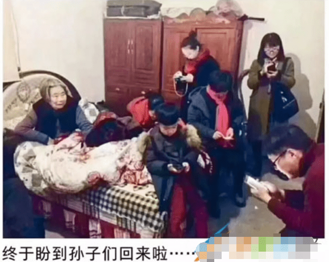 沉浸式约饭是什么梗