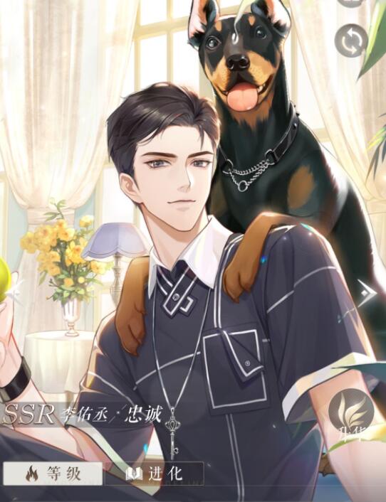 《璀璨星途》李佑丞前期培养卡牌推荐