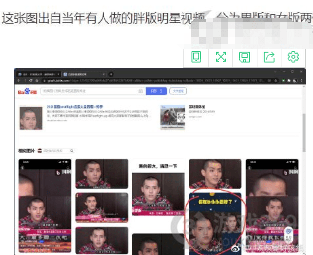 1642469097347848.png