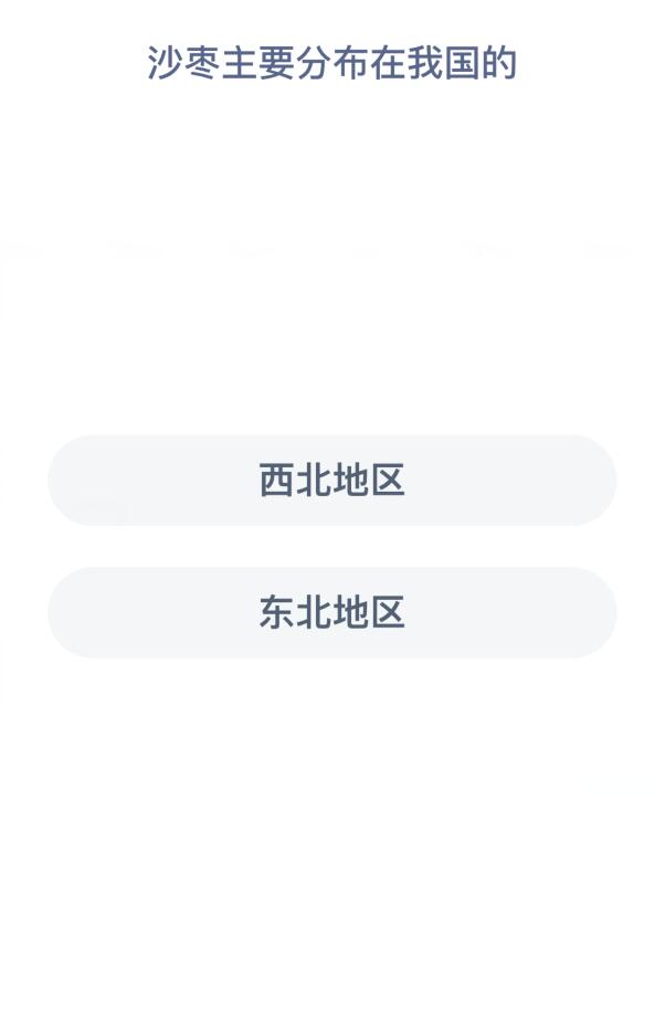 1642472707910805.jpg