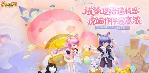 梦幻西游吾皇祥瑞值得怎么样