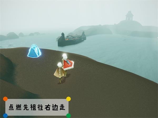 《光遇》潜海季威严船长先祖所在位置介绍