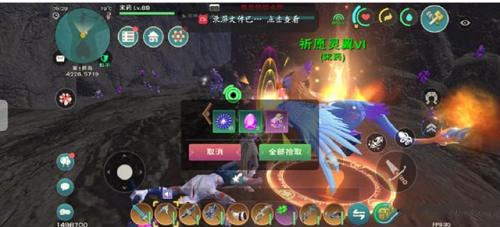 《创造与魔法》契约符文获取方法介绍