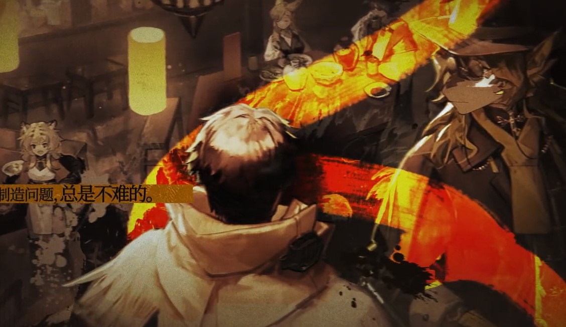 《明日方舟》将进酒活动攻略