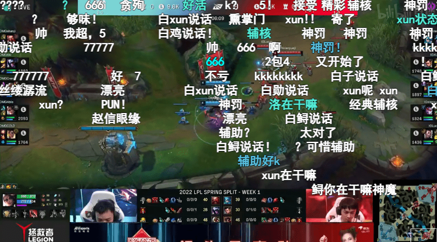 白子说话是什么梗