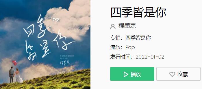 QQ截图20220119145838.jpg