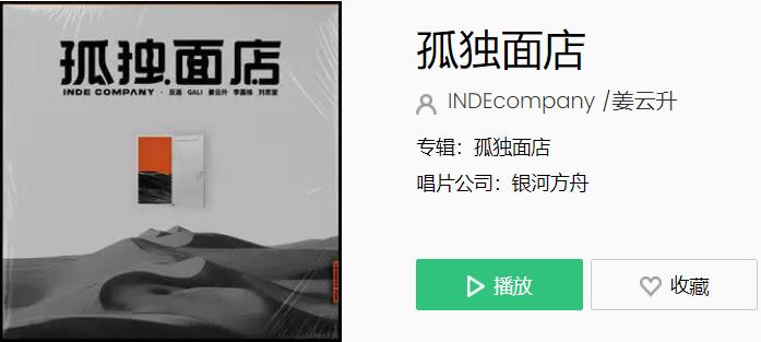 QQ截图20220119152204.jpg