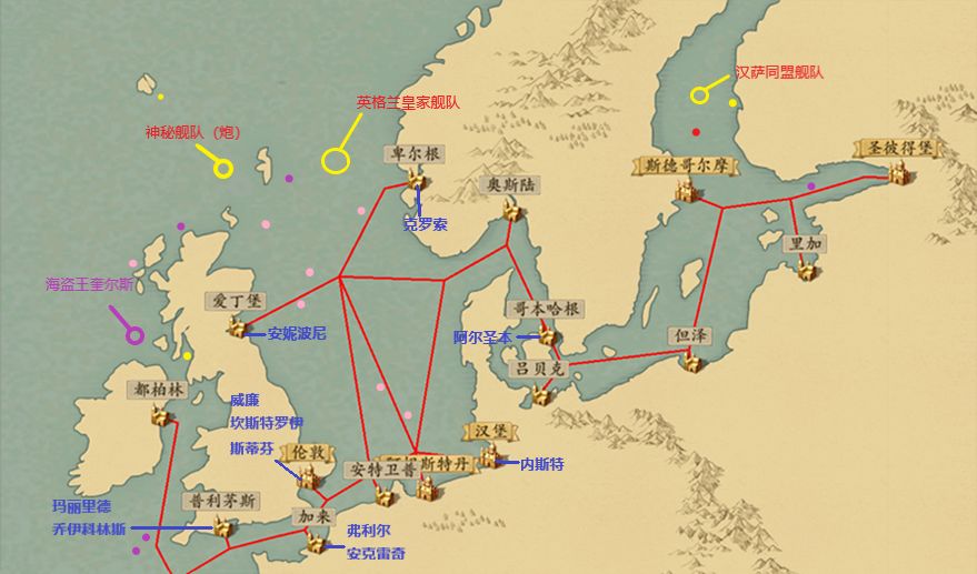 《梦回大航海》全地图详细标注