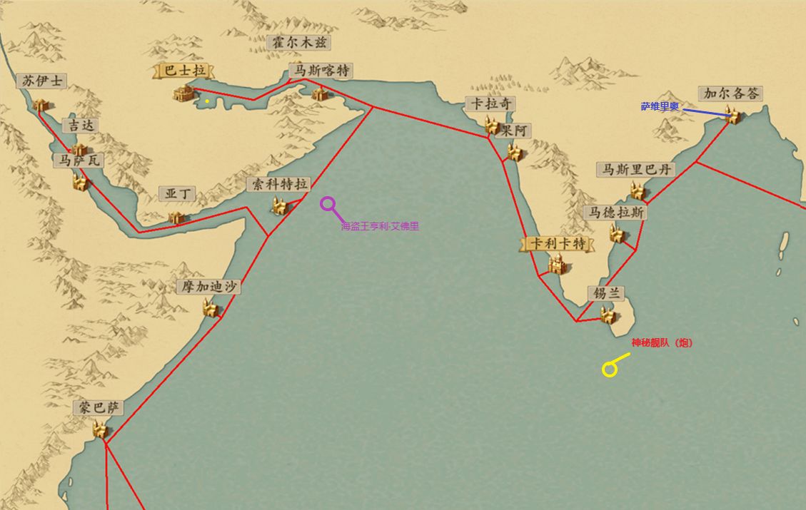 《梦回大航海》全地图详细标注