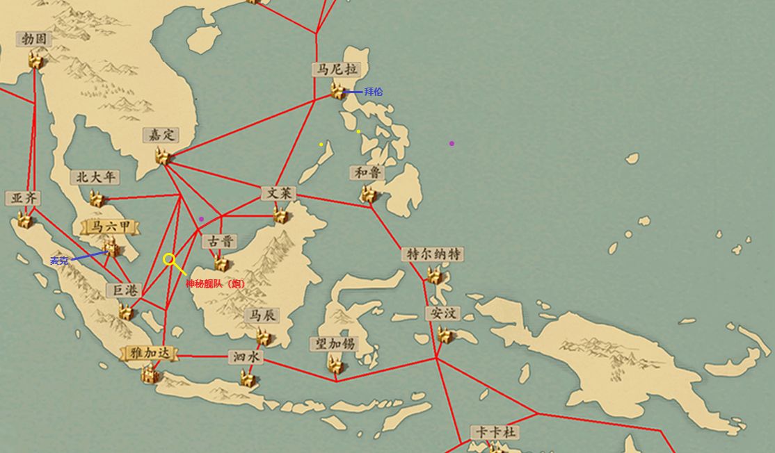 《梦回大航海》全地图详细标注