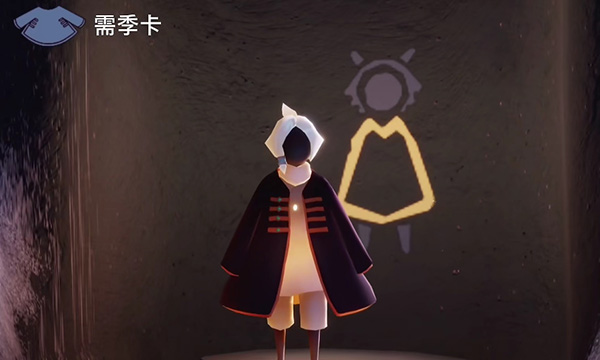 《光遇》潜海季威严舰长先祖兑换图一览