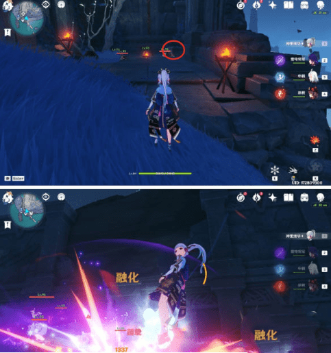《原神》大日御舆碎石箱位置分享