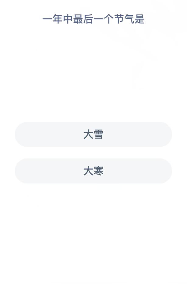 1642643787854037.jpg